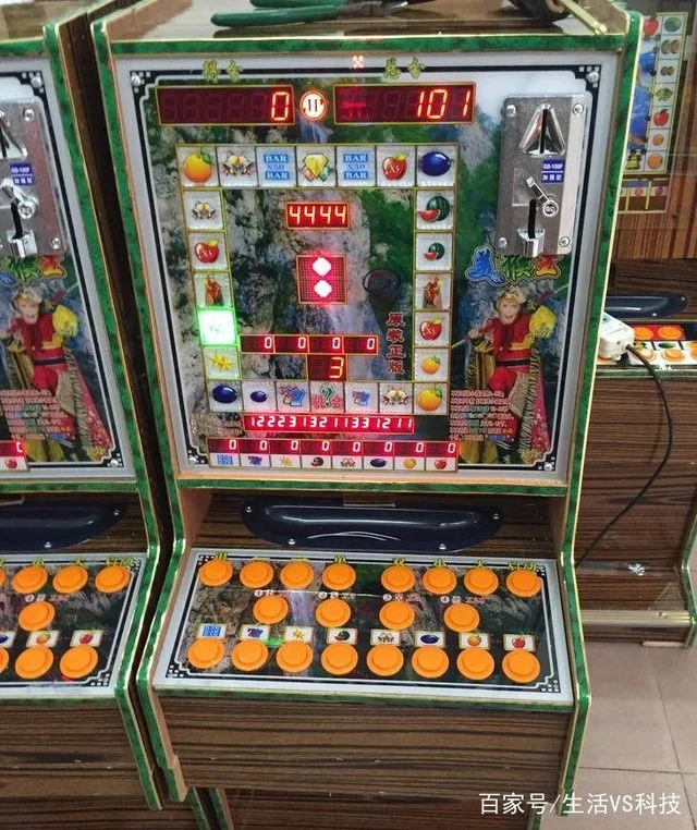 pg南宫导航丛林主题电子游戏