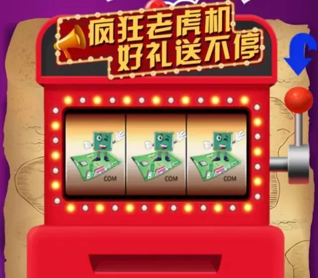 pg南宫导航神话主题老虎机